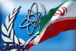 آژانس باید برنامه هستهای کشور عزیزمان ایران را راستیآزمایی کند / فرانسه