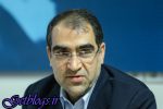 افزایش تعرفه هتلینگ بیمارستانها در انتظار تصمیم دولت